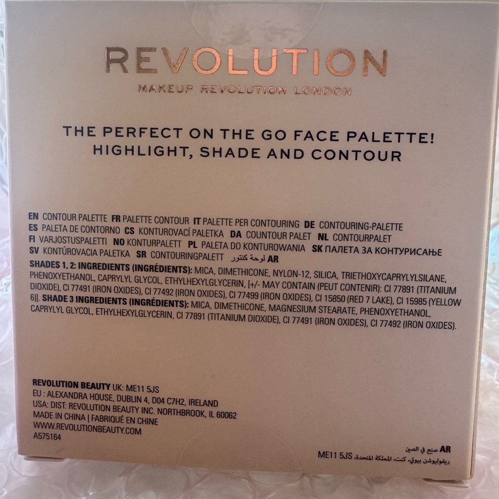 Contour Powder Compact - Picture 3 of 3